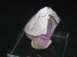 画像2: ミャンマー・モゴック産ラベンダーアメジスト原石（エレスチャル） 6.8g