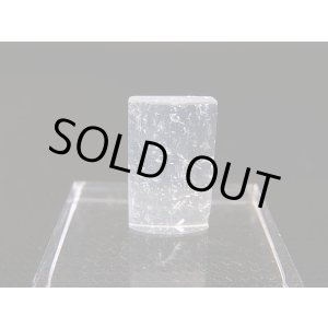 画像: マダガスカル産ジラソルクオーツ研磨原石（針状ルチル/中空インクルージョン） 2.0g