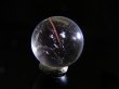 画像2: マダガスカル産ピンクエンジェルラダー水晶丸玉 13.5mm