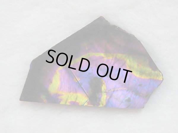 画像1: フィンランド・ユレマー産スペクトロライト（パープルヴィオラミックス）ハイパースシーン入り研磨スライス 9.4g