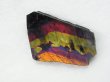 画像2: フィンランド・ユレマー産スペクトロライト（パープルヴィオラミックス）研磨スライス 5.8g