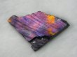 画像1: フィンランド・ユレマー産スペクトロライト（パープルヴィオラミックス）研磨スライス 6.1g