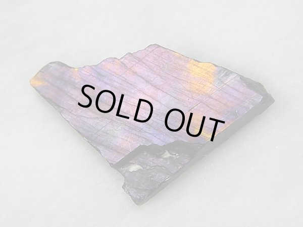 画像1: フィンランド・ユレマー産スペクトロライト（パープルヴィオラミックス）研磨スライス 6.1g