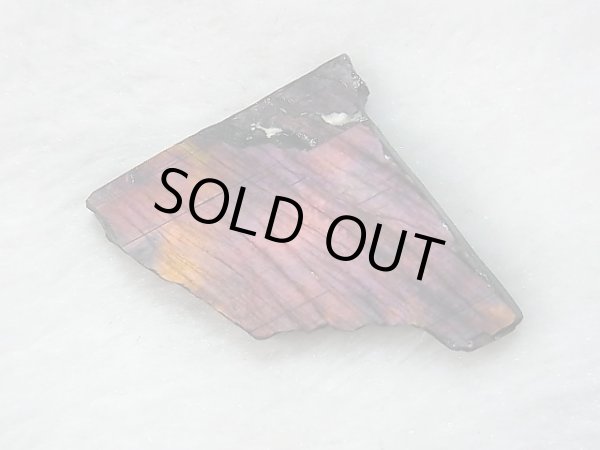 画像2: フィンランド・ユレマー産スペクトロライト（パープルヴィオラミックス）研磨スライス 6.1g