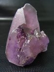 画像1: 「北限のアメジスト」フィンランド・ルオスト産アメジスト原石 193.2g