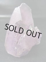 画像: 「北限のアメジスト」フィンランド・ルオスト産アメジスト原石 193.2g