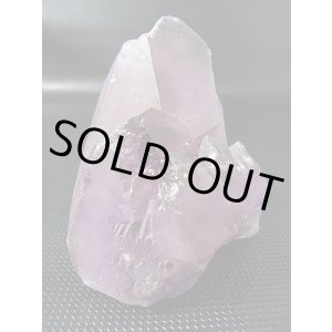 画像: 「北限のアメジスト」フィンランド・ルオスト産アメジスト原石 193.2g