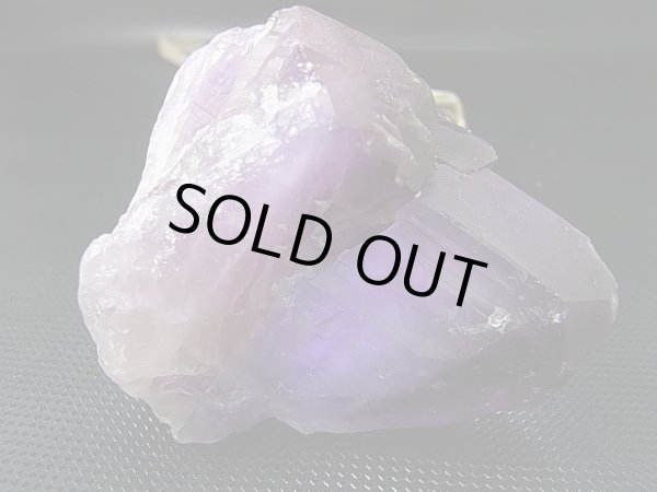 画像2: 「北限のアメジスト」フィンランド・ルオスト産アメジスト原石 193.2g