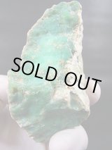 画像: ポーランド・シュクラリ鉱山産クリソプレーズ原石 153.3g