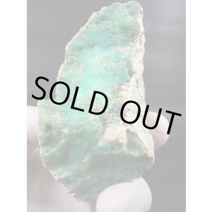 画像: ポーランド・シュクラリ鉱山産クリソプレーズ原石 153.3g
