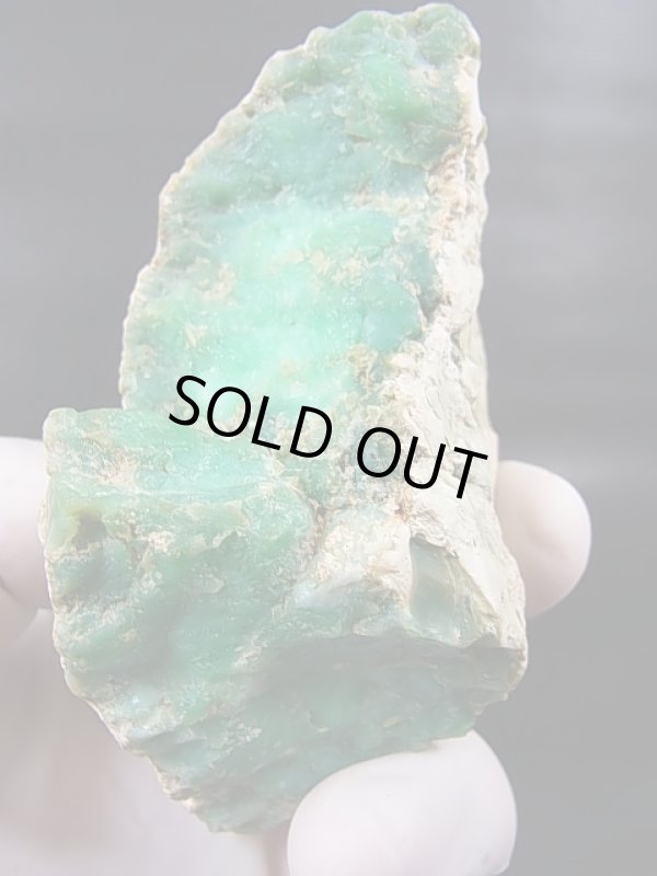 画像1: ポーランド・シュクラリ鉱山産クリソプレーズ原石 153.3g