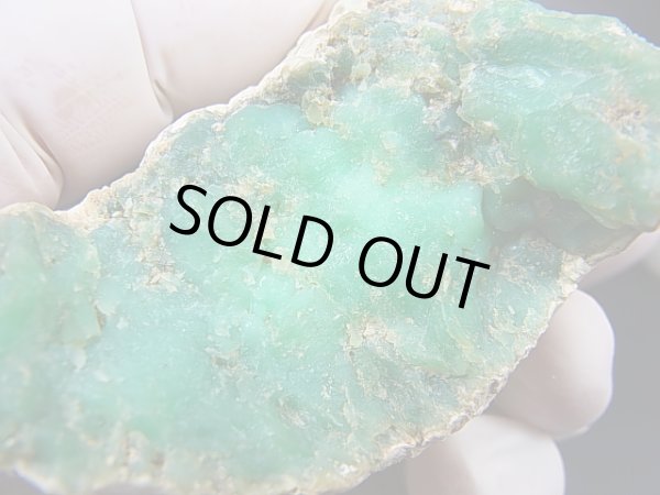 画像2: ポーランド・シュクラリ鉱山産クリソプレーズ原石 153.3g