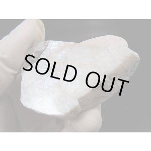 画像: ロシア産ベロモライト（ロシアンブルームーンストーン）研磨原石 46.3g