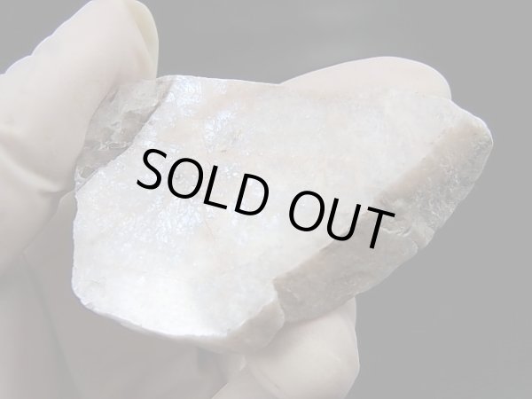 画像1: ロシア産ベロモライト（ロシアンブルームーンストーン）研磨原石 46.3g