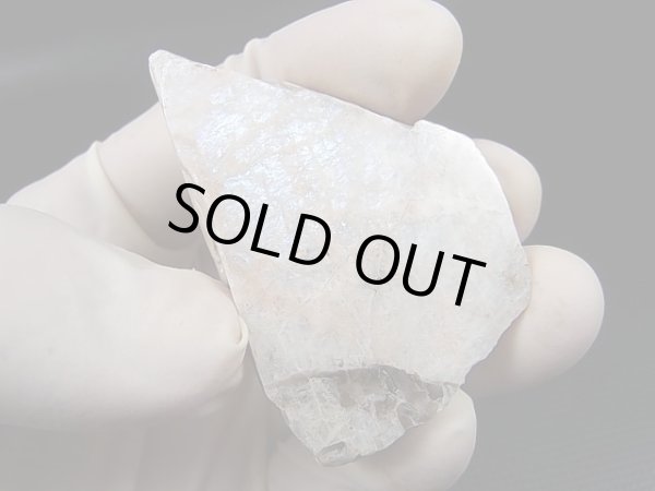 画像2: ロシア産ベロモライト（ロシアンブルームーンストーン）研磨原石 46.3g