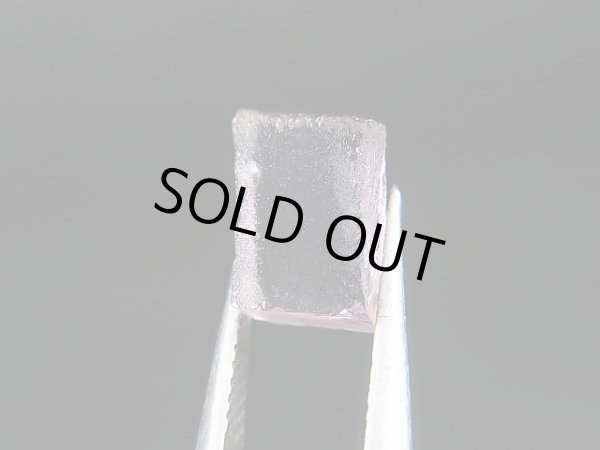 画像1: 飯盛ラボストーン（IL-stone）「ガンマジルコン」ガラス原石 3.6カラット