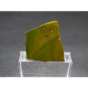 画像: 飯盛ラボストーン（IL-stone）「レアカラー：ブラッドストーン（紅葉石）」ガラス原石 20.0カラット