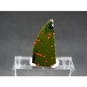 画像: 飯盛ラボストーン（IL-stone）「レアカラー：ブラッドストーン（紅葉石）」ガラス原石 13.3カラット