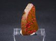 画像2: 飯盛ラボストーン（IL-stone）「レアカラー：ブラッドストーン（紅葉石）」ガラス原石 14.2カラット