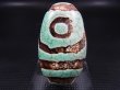 画像1: ヴィンテージ：「雪域天珠：老緑色二眼」西蔵（チベット）天珠 約47×27.5×17mm