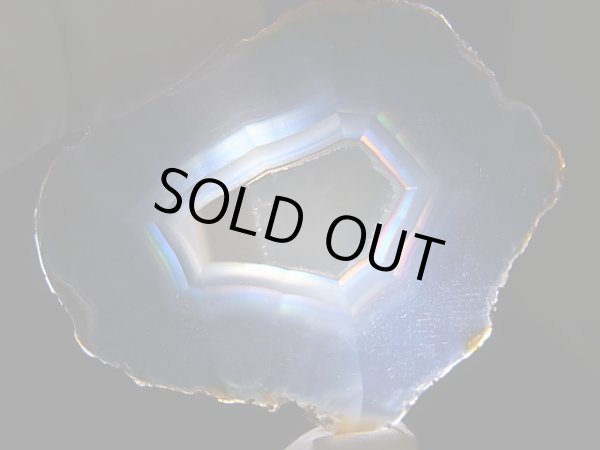 画像1: ブラジル産イリスアゲートスライス 7.4g