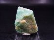 画像1: 宝石需要品質：スウェーデン産アマゾナイト原石 15.6g