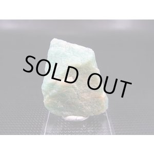 画像: 宝石需要品質:スウェーデン産アマゾナイト原石 15.6g