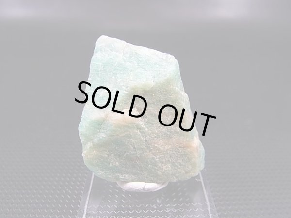 画像1: 宝石需要品質：スウェーデン産アマゾナイト原石 15.6g