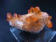 画像1: スウェーデン産ヘマタイト（タンジェリン）水晶クラスター 21.2g