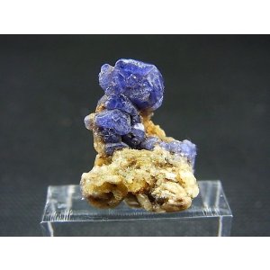 画像: ベトナムLuc Yen産コバルトスピネル結晶原石（蛍光/カラーチェンジ） 20.3カラット