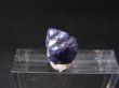 画像1: ベトナムLuc Yen産コバルトスピネル結晶原石（蛍光/カラーチェンジ） 4.3カラット