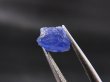 画像1: ベトナムLuc Yen産コバルトスピネル結晶原石（蛍光/カラーチェンジ） 1.8カラット