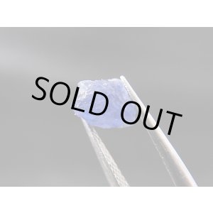 画像: ベトナムLuc Yen産コバルトスピネル結晶原石（蛍光/カラーチェンジ） 1.8カラット