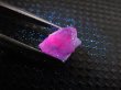 画像2: ベトナムLuc Yen産コバルトスピネル結晶原石（蛍光/カラーチェンジ） 1.8カラット
