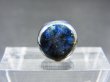 画像1: ベトナムLuc Yen産トラピチェ結晶研磨タンブル（ブルーサファイア） 6.2カラット