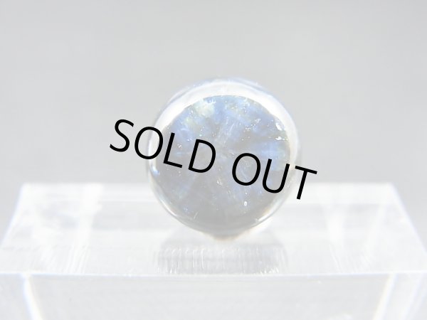 画像1: ベトナムLuc Yen産トラピチェ結晶研磨タンブル（ブルーサファイア） 6.2カラット