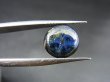 画像2: ベトナムLuc Yen産トラピチェ結晶研磨タンブル（ブルーサファイア） 6.2カラット