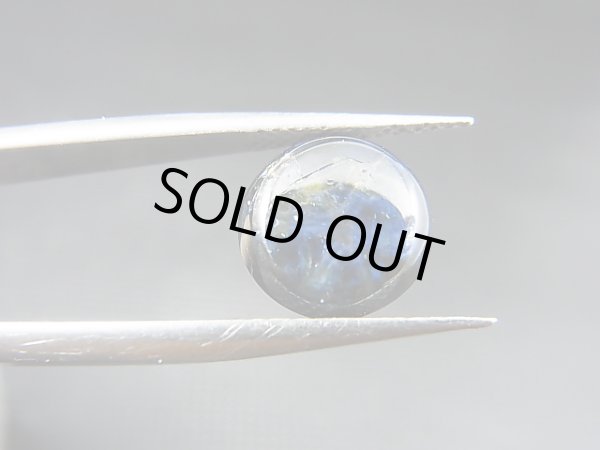 画像2: ベトナムLuc Yen産トラピチェ結晶研磨タンブル（ブルーサファイア） 6.2カラット