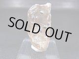 画像: ノルウェー産ライトスモーキー水晶（ブルーアナテース付き） 24.6g