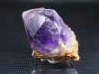 画像1: 新産地：カメルーン産アメジスト原石 72.4g