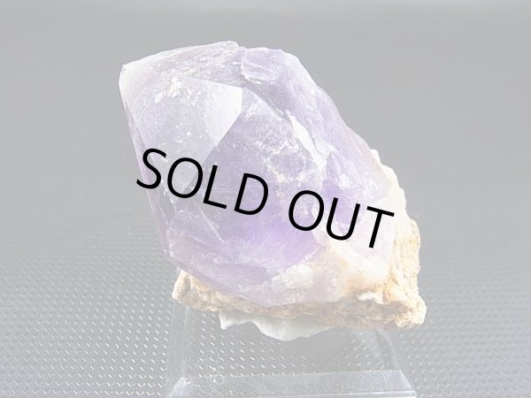 画像1: 新産地：カメルーン産アメジスト原石 72.4g