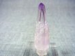 画像2: メキシコ・ベラクルス産アメジストポイント 7.2g