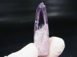 画像1: メキシコ・ベラクルス産アメジストポイント 8.2g