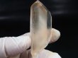 画像1: マダガスカル産天然シトリンカラー水晶 30.5g