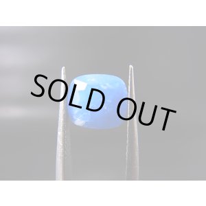 画像: アフガニスタン産アウィナイト・ルース 1.6カラット