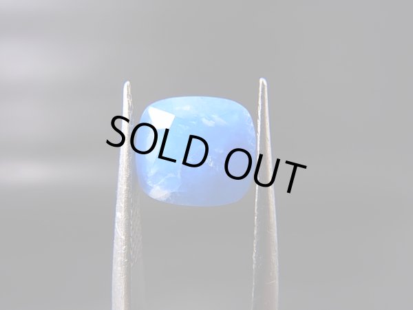 画像1: アフガニスタン産アウィナイト・ルース 1.6カラット