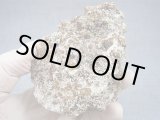 画像: 秩父鉱山産グロッシュラーガーネット原石 229.3g