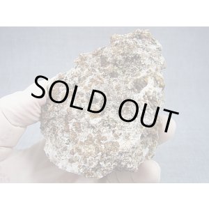 画像: 秩父鉱山産グロッシュラーガーネット原石 229.3g