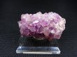 画像1: スウェーデン・ヴェストマンランド産アメジスト原石クラスター 41.6g