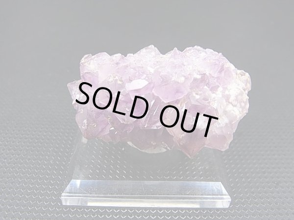 画像1: スウェーデン・ヴェストマンランド産アメジスト原石クラスター 41.6g